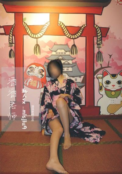 玛露和她的情人在线观看