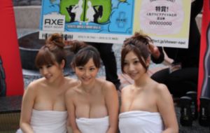裸色告白